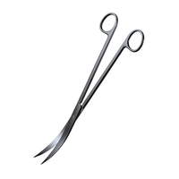 OASE Plant Scissors