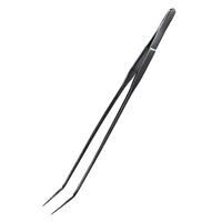 OASE Plant Tweezers